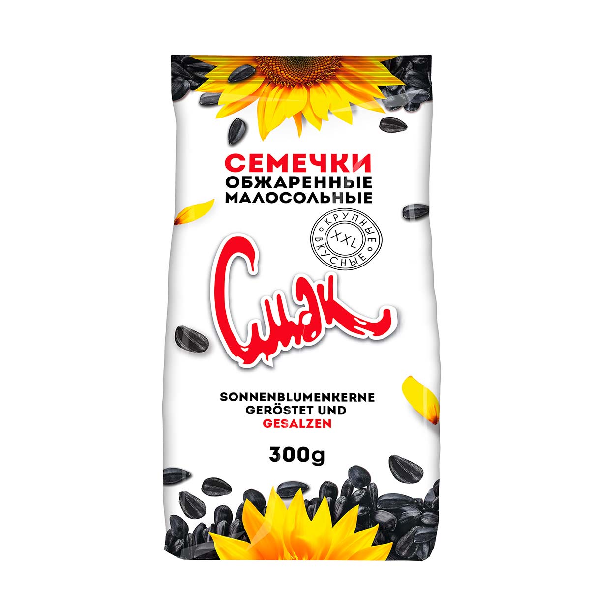 Cmak Sonnenblumenkerne geröstet und gesalzen 10 x 300 g