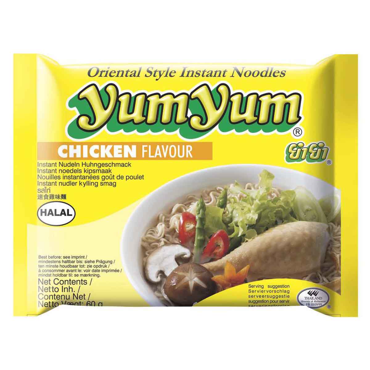 Yum Yum Huhn Instantnudeln 10 x 60 g